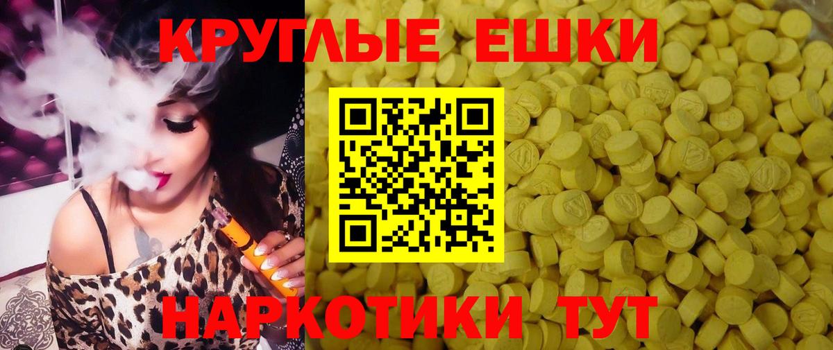 Ecstasy MDMA  Ecstasy louis Vuitton  Вход с VPN  Ефремов 