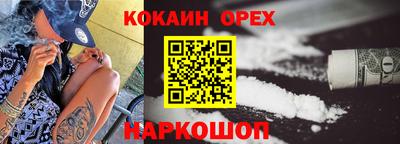 стаф Кулебаки