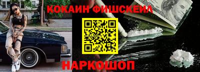 стаф Кулебаки