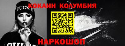 метадон Кумертау