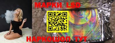 стаф Кулебаки
