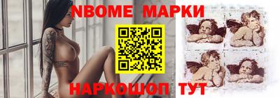 метадон Кумертау