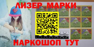 метадон Кумертау