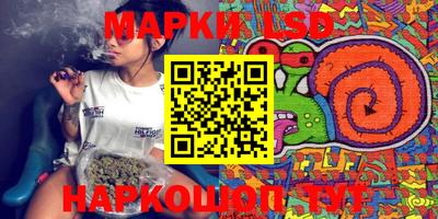 мефедрон VHQ Кунгур