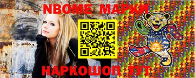 метадон Кумертау