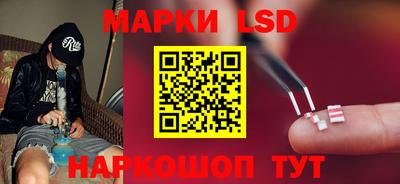 метадон Кумертау