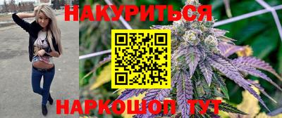 мефедрон VHQ Кунгур