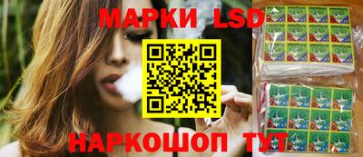 мефедрон VHQ Кунгур