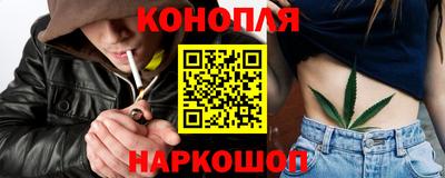 метадон Кумертау