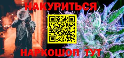 метадон Кумертау