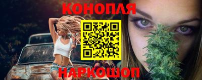 мефедрон VHQ Кунгур