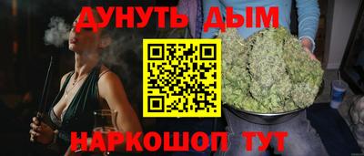 стаф Кулебаки