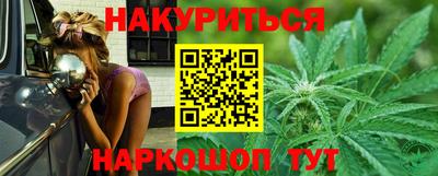 стаф Кулебаки