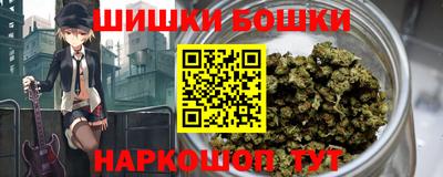 мефедрон VHQ Кунгур