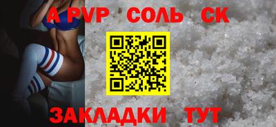 метадон Кумертау