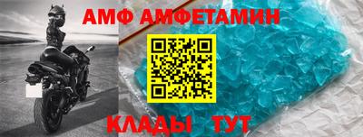 метадон Кумертау