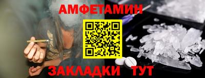 стаф Кулебаки