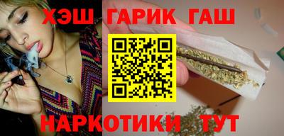 стаф Кулебаки