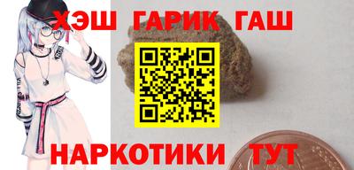 стаф Кулебаки