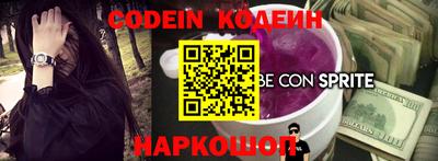 стаф Кулебаки