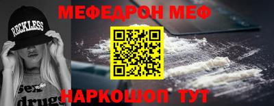 стаф Кулебаки