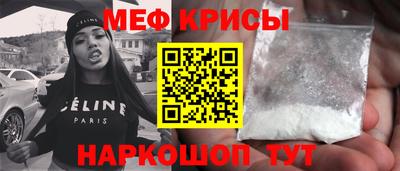 метадон Кумертау